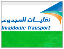 Web Design of Almajdouie Transport