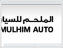 Web Design of AlMulhim Auto